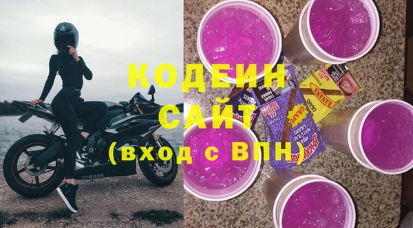мефедрон мука Нея