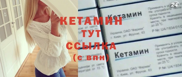 дурь Нефтегорск