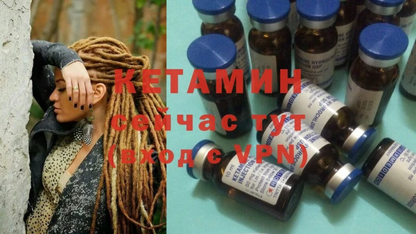 дурь Нефтегорск