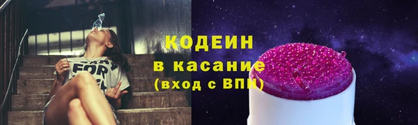 дурь Нефтегорск