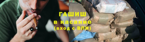 мефедрон мука Нея