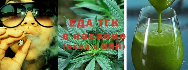дурь Нефтегорск