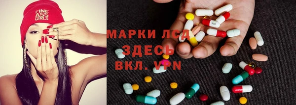 мефедрон мука Нея