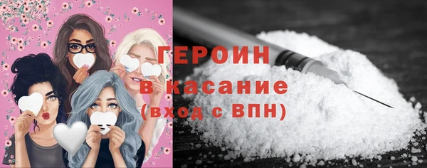 дурь Нефтегорск