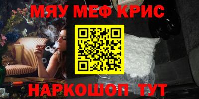 твердый Кохма
