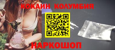 твердый Кохма