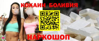Альфа ПВП Красноармейск