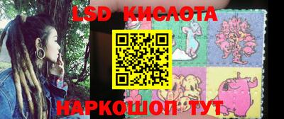 меф Апшеронск