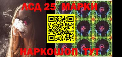 меф Апшеронск