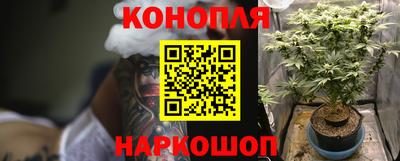 альфа пвп Ковров