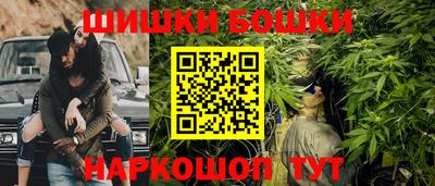 мескалин Апрелевка