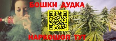 мескалин Апрелевка