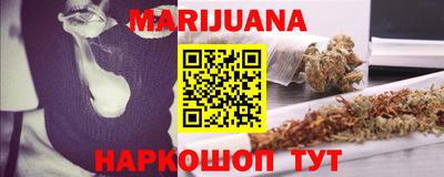 мескалин Апрелевка