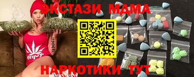 твердый Кохма