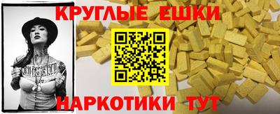 твердый Кохма