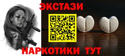 твердый Кохма