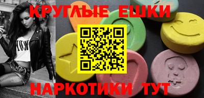 твердый Кохма