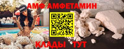 твердый Кохма