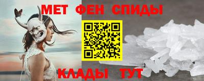 герыч Коломна