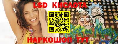 твердый Кохма