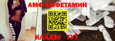 твердый Кохма