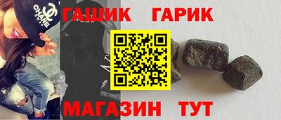 твердый Кохма