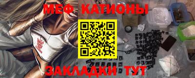 Альфа ПВП Красноармейск