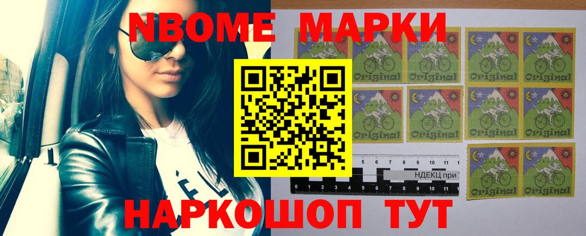 ЛСД экстази ecstasy  Переславль-Залесский  Лсд 25 экстази кислота 