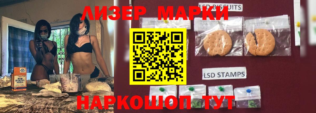 Cocaine  ЭКСТАЗИ  Переславль-Залесский  Меф МЯУ МЯУ кристаллы  Кокаин  Марихуана 