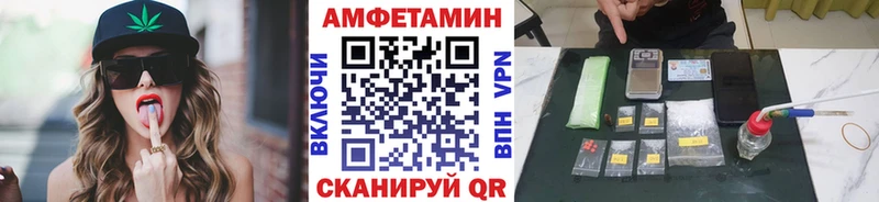 Купить закладки  Переславль-Залесский  Метамфетамин кристалл 