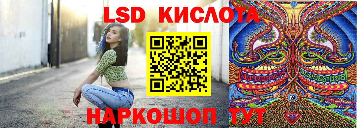 Марки N-bome 1500мкг Переславль-Залесский