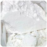 Кокаин Перу  Cocaine Peru VHQ в Переславле-Залесском