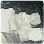 Кокаин Колумбия  Cocaine Colombia  VHQ 99% (fishscale) в Переславле-Залесском